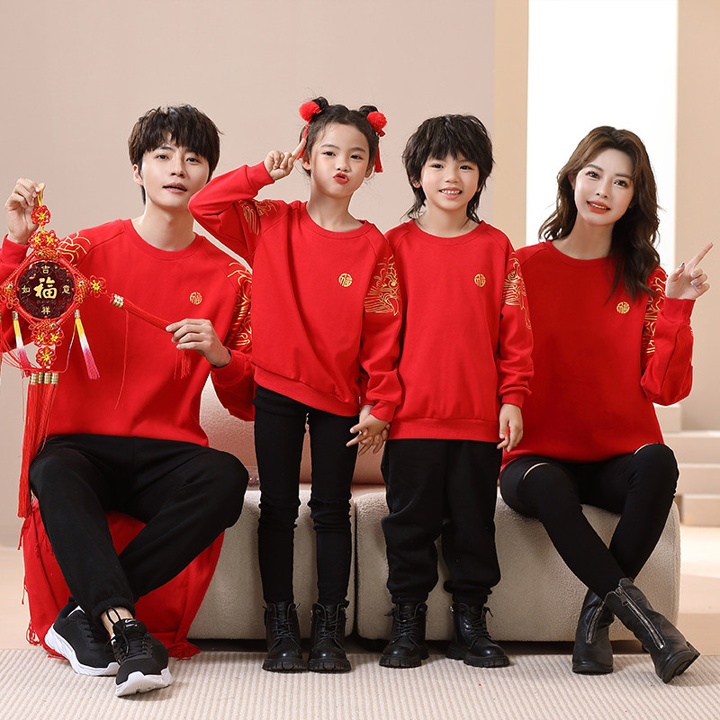 中国风亲子装一家三四五六口2025新款过年衣服洋气母女裙四口国潮,淘宝优惠券,粉丝福利购,淘宝优惠卷