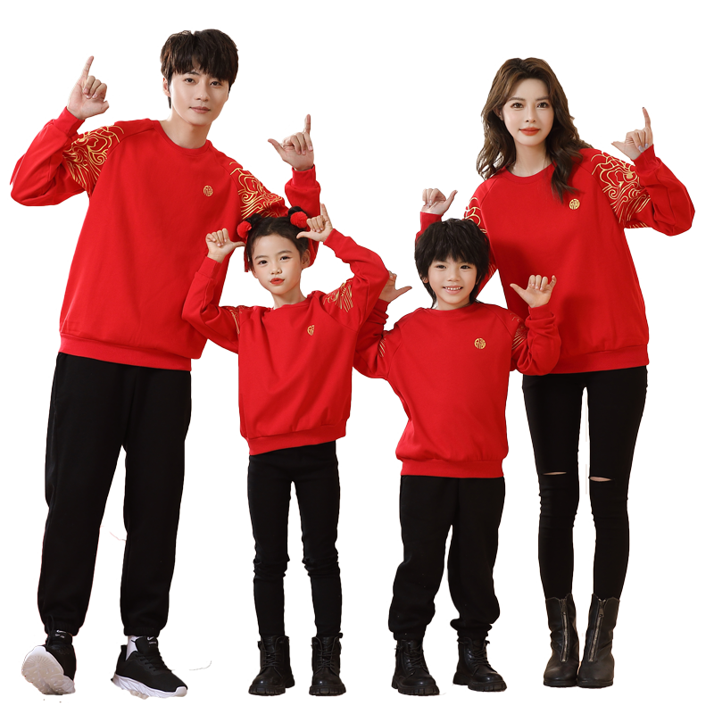 中国风亲子装一家三四五六口2025新款过年衣服洋气母女裙四口国潮,淘宝优惠券,粉丝福利购,淘宝优惠卷