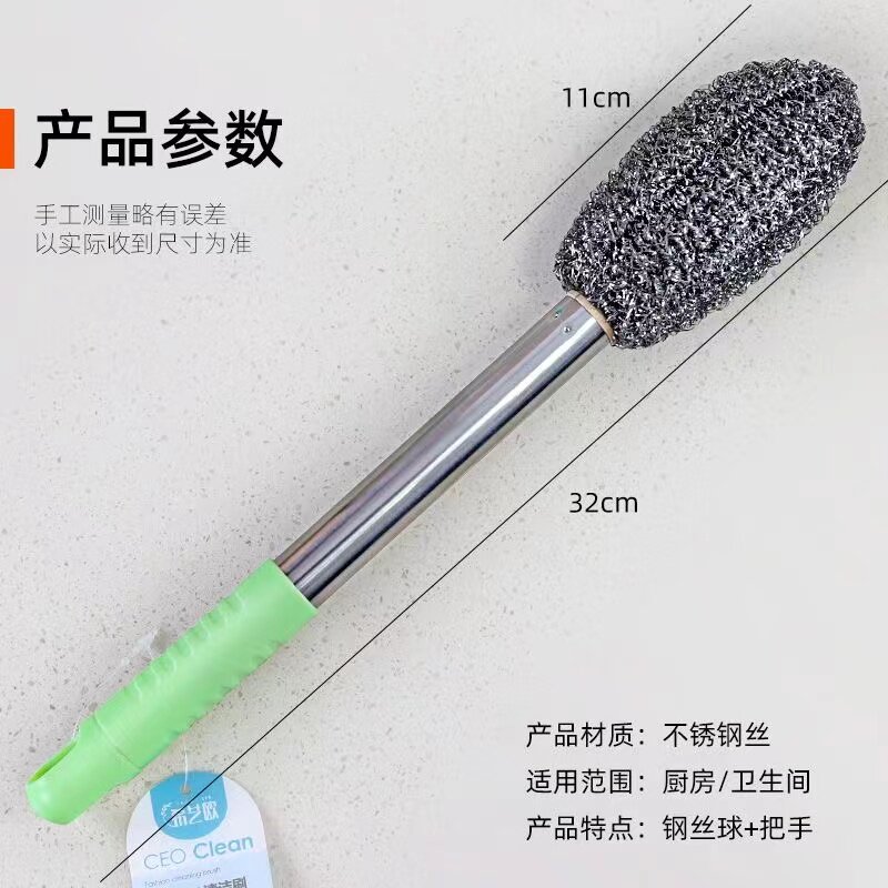 Toilet wire brush with long pole angle for cleaning without hurting your hands or losing wires. Toilet toilet with customized logo.