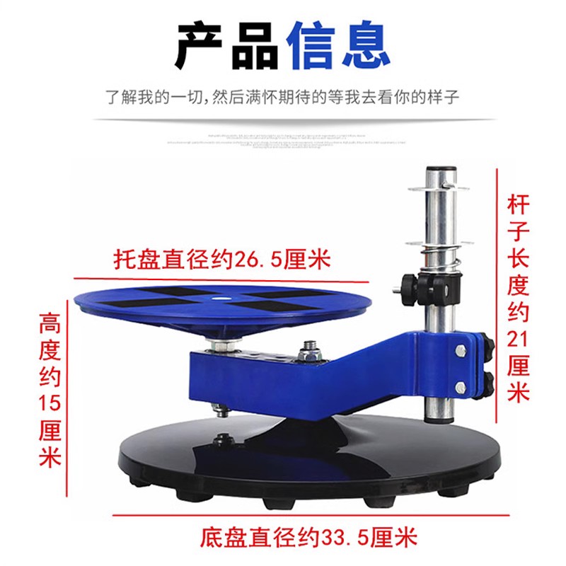 手动快速外卖餐盒缠绕膜机打包盒缠绕膜机密封餐盒防漏缠绕封口机 - 图1