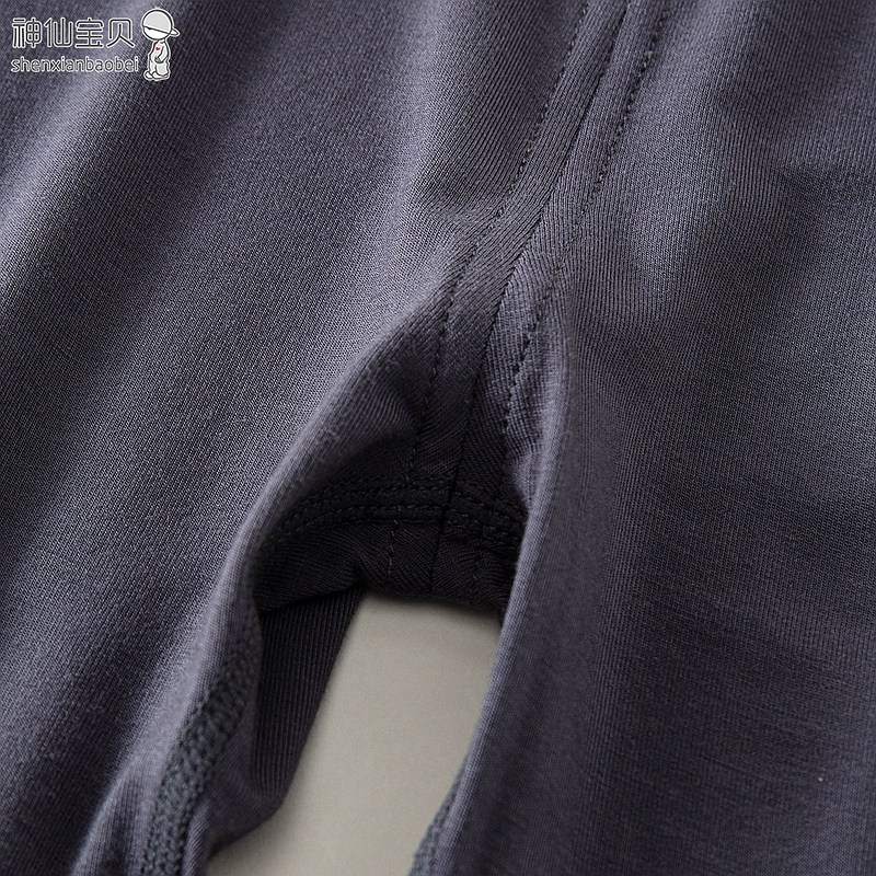 宝宝莫代尔打底裤婴儿秋裤婴幼儿裤子儿童超薄夏季春秋薄款男女童,淘宝优惠券,粉丝福利购,淘宝优惠卷