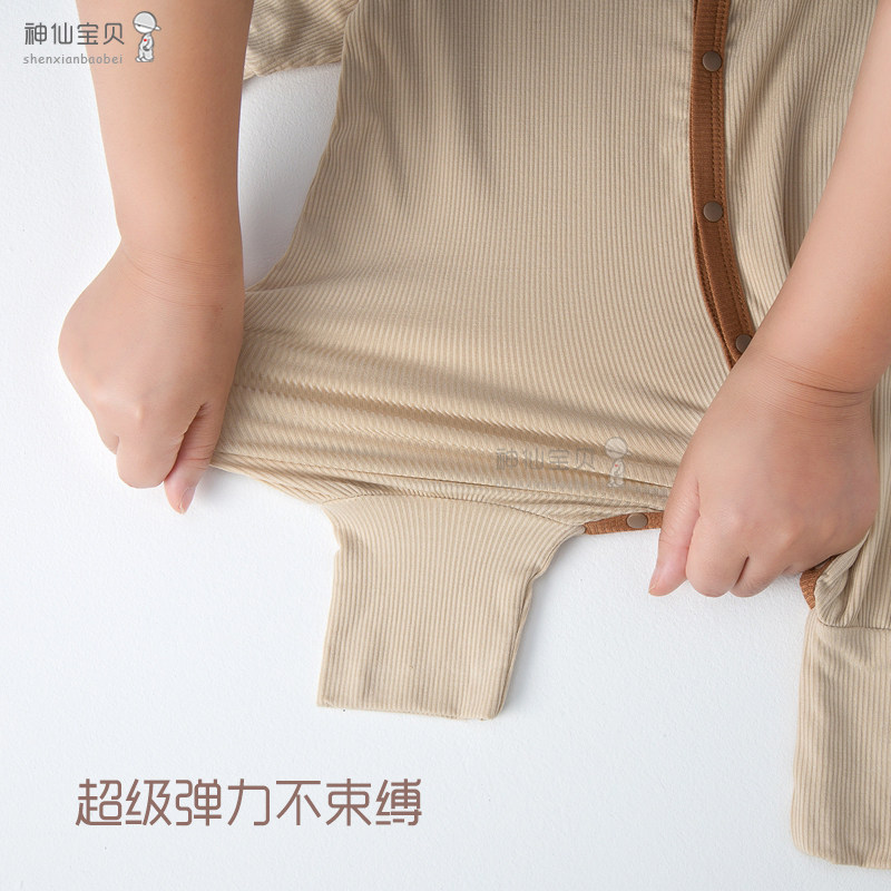 莫代尔婴儿连体衣宝宝睡衣爬服长袖夏季空调服家居服哈衣春秋衣服,淘宝优惠券,粉丝福利购,淘宝优惠卷