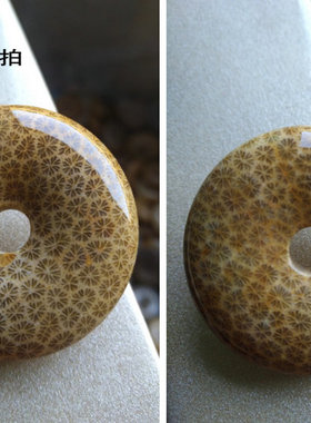 珊瑚玉吊坠平安扣挂件男女款