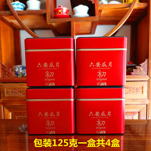 2026高山老树雨前头采六安瓜片新茶手工兰香绿茶春茶叶产地品好运 - 图3