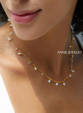 AnnieJewelry珍珠间隔坠项链