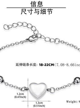 可打开心形骨灰盒吊坠可调节手链女钛钢纪念亲人宠物毛发骨灰配饰