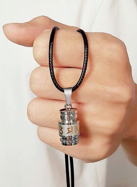 钛钢男士幸运筒项链百搭不掉色