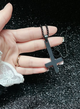 不掉色钛钢白柳cos倒十字架项链