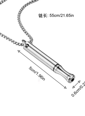 Haha仙儿瑜伽冥想口哨项链不掉色