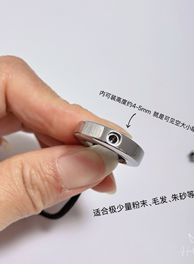 简约空心圆形香水瓶黑色项链男女亲人宠物骨灰纪念吊坠防水可打开