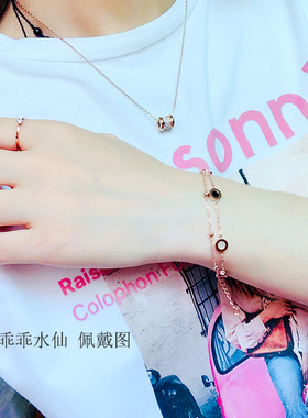 法式双层黑白贝壳钛钢手链女时尚