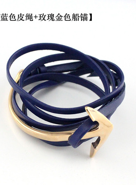 船锚欧美风复古钛钢男士手饰品