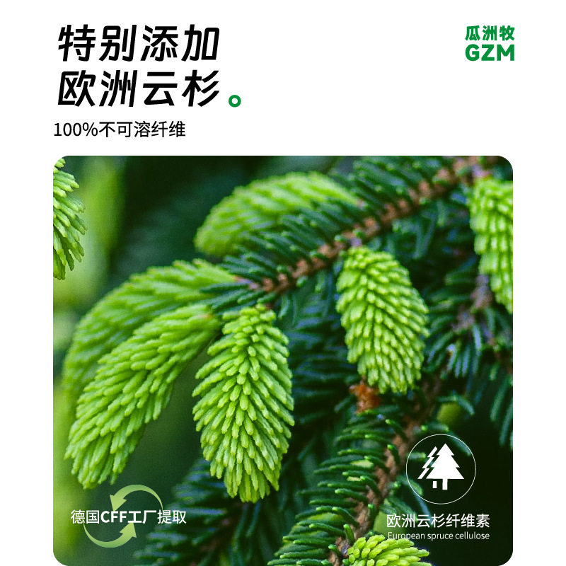 冻干猫零食毛球克星磨牙猫草排毛化球片鱼油化毛膏云杉鸡肉猫草粒,淘宝优惠券,粉丝福利购,淘宝优惠卷