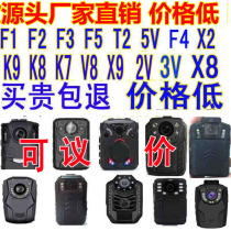 Police Ward Law Enforcement recorder Anwing F2 F2 F1 F1 K7 K1 K1 X9 2V X8 5V F7 F3 F3 F6 F3 F3 F3 F3