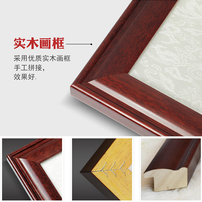 鸿运当头国画山水画客厅沙发背景墙挂画办公室装饰画字画中国风,淘宝优惠券,粉丝福利购,淘宝优惠卷