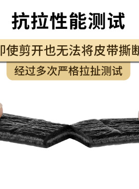 无头皮带男士真皮自动扣腰带新款中青年高档奢侈品头层牛皮裤带