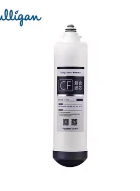 康丽根滤芯R400/600M/R600H净水器 CF复合 RO反渗透 CB碳棒耗材