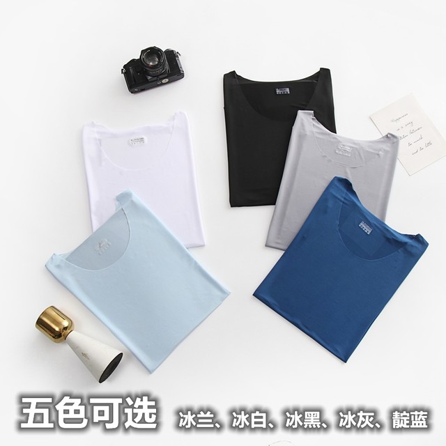 Liquid Ice Silk | Summer Cool Ultra-Thin Round Neck Seamless Men's T-Shirt Short Sleeve Sports High-Elastic Quick-Drying Home Clothing