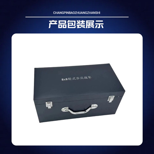 09式8x8轮式步兵战车09式步战车雪豹突击车装甲车合金坦克模型 - 图3