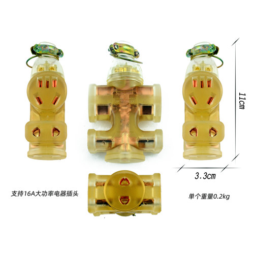 奥格电源插座排插接线板16A汽车空调电热水器大功率防摔地拖插座 - 图0