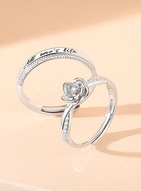 原创玫瑰与王子情侣对戒S925纯银莫比乌斯开口戒指小众女生日礼物