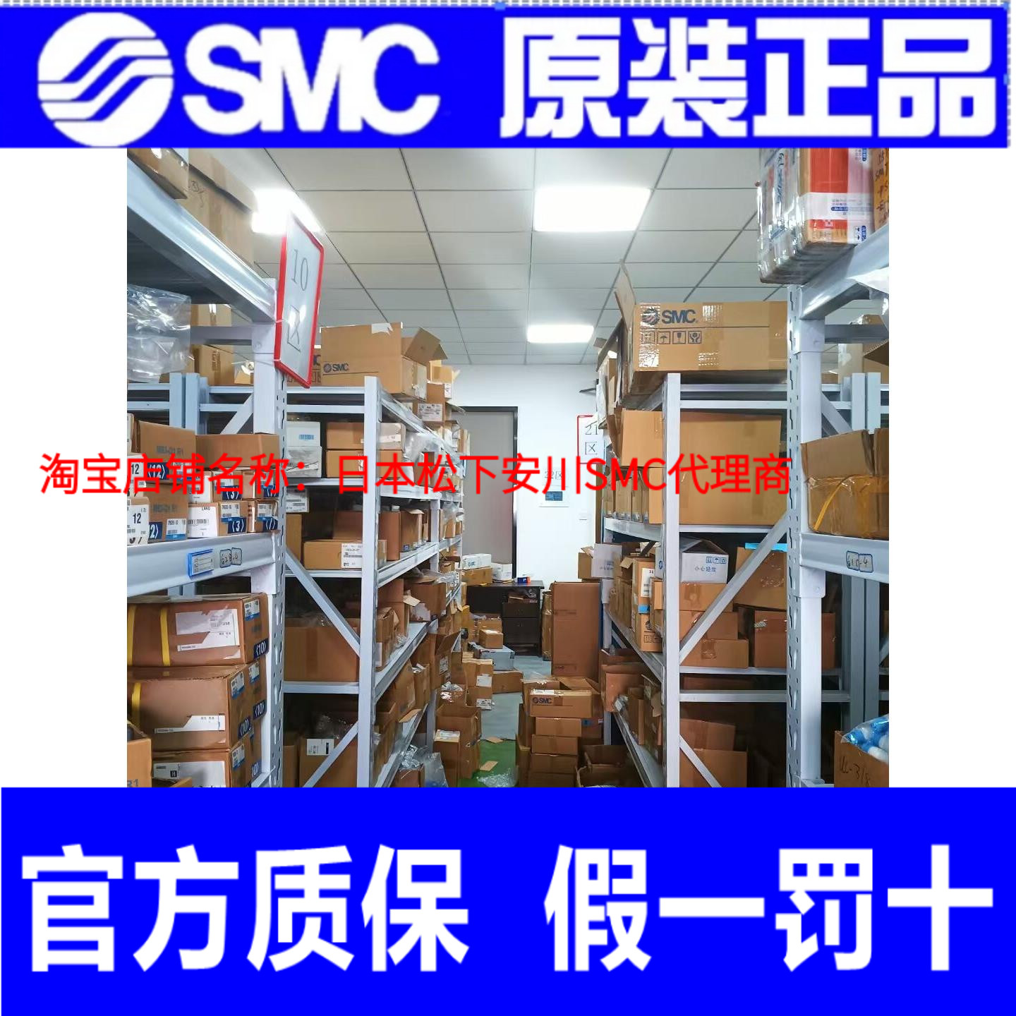 SMC原装电磁阀5通外部先导VFS4110R-4EB-04单电控2位1/2假一罚十 - 图1