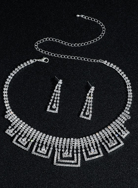 町卡时尚闪亮镶钻项链耳环套装 新娘礼服配饰2件套