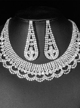 町卡高级感奢华超闪满钻项链耳环套装套链新娘首饰两件套婚纱配饰