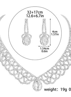 满钻新娘不规则精致气质欧美项链