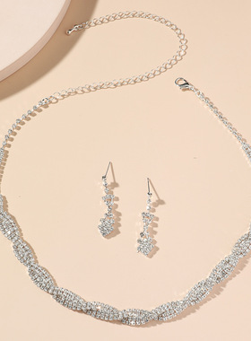 MYYA 时尚轻奢闪亮镶钻项链耳环两件套 婚礼晚会婚纱礼服配饰套装