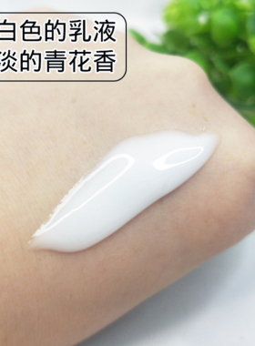 大宝sod蜜保湿滋润补水面霜护肤