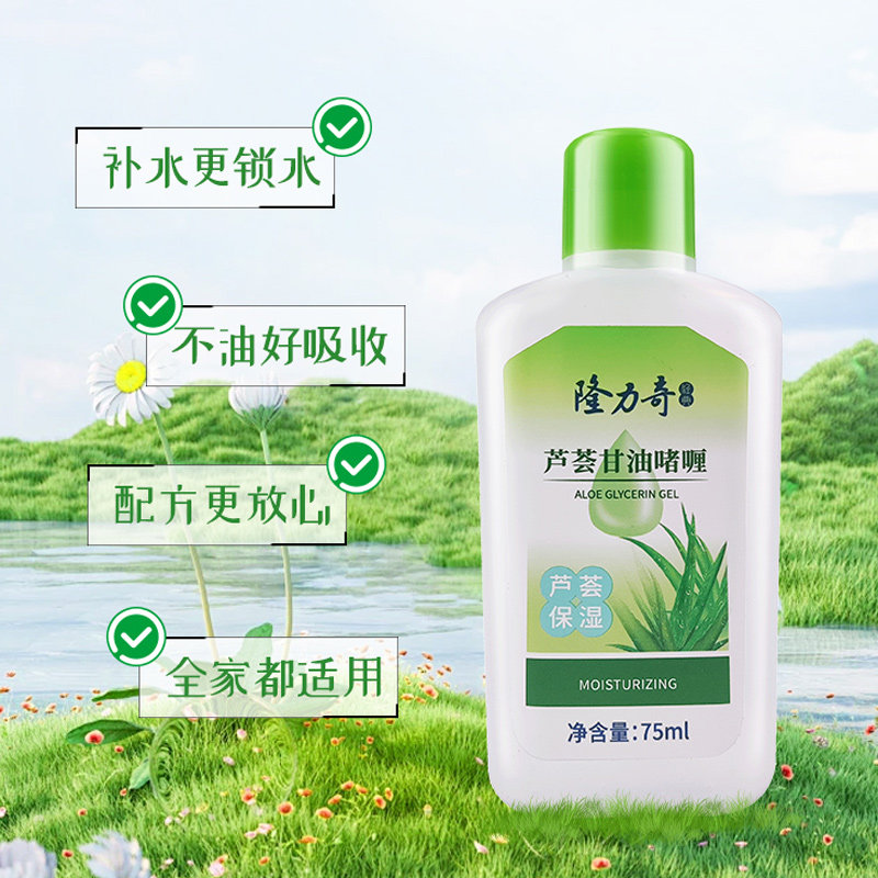 郁美净儿童霜25g面霜宝宝鲜奶温和滋润保湿补水润肤乳液超市5袋装,淘宝优惠券,粉丝福利购,淘宝优惠卷