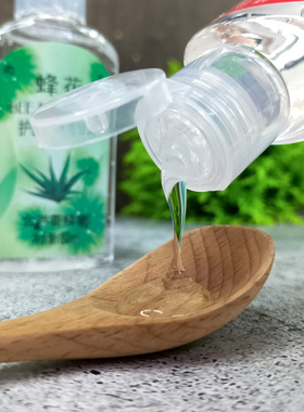 蜂花滋润保湿补水护肤甘油正品