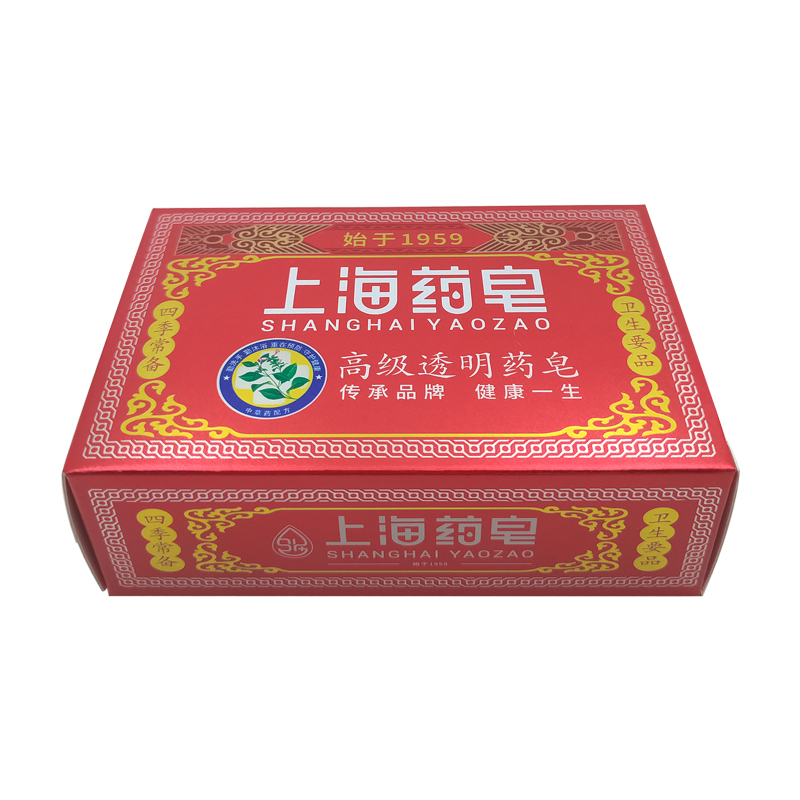 上海药皂高级透明药皂130g*10块家庭装沐浴洗澡肥皂洗衣清洁洗手 - 图3