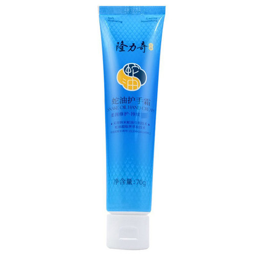隆力奇蛇油护手霜70g*10支蛇油膏补水滋润保湿防干裂男女润手霜冬 - 图3