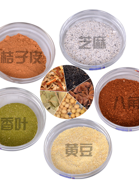 家用中药材粉碎机电动食物打粉机