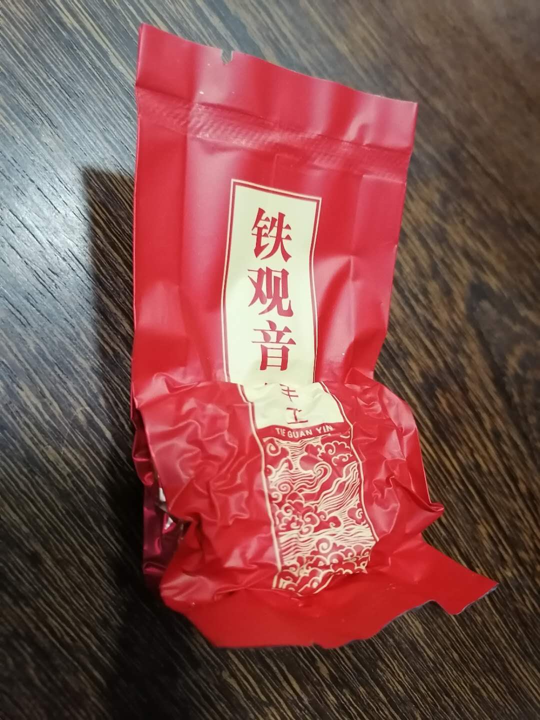 清香铁观音津源茶业陶津缘颗粒高山音韵兰花香乌龙茶礼品热销250g