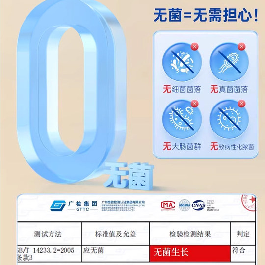 Freego一次性内裤男女童旅行纯棉孕产妇产后月子旅游用品日抛内裤