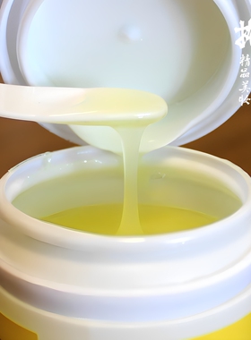 牛奶蜂蜜手膜买一送一送同款