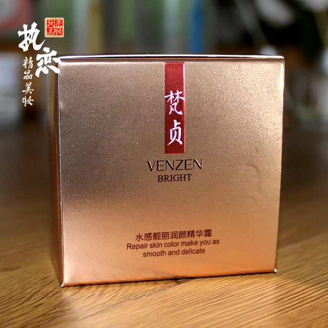 placenta essence cream