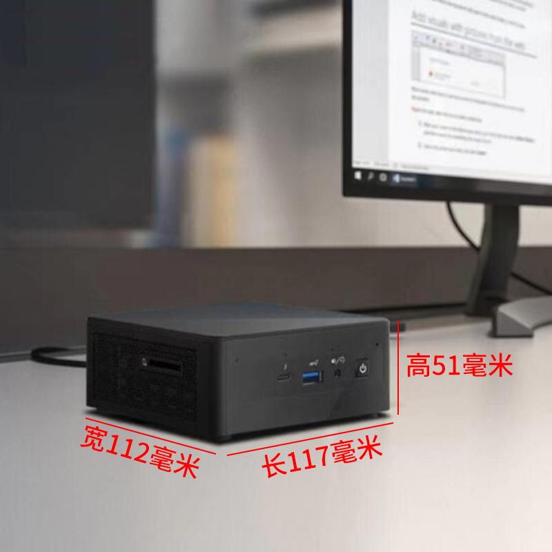 【专票顺丰】Intel英特尔NUC11PAHi5/i3i7猎豹峡谷11代迷你主机办公家用微型电脑台式miniPC小电脑准系统HTPC - 图0