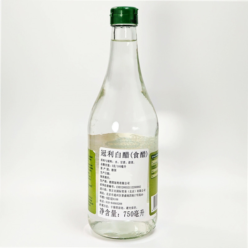 德国产冠利白醋酿造食醋烹饪炒菜调味品即食KUHNE WHITE VINEGAR-图1