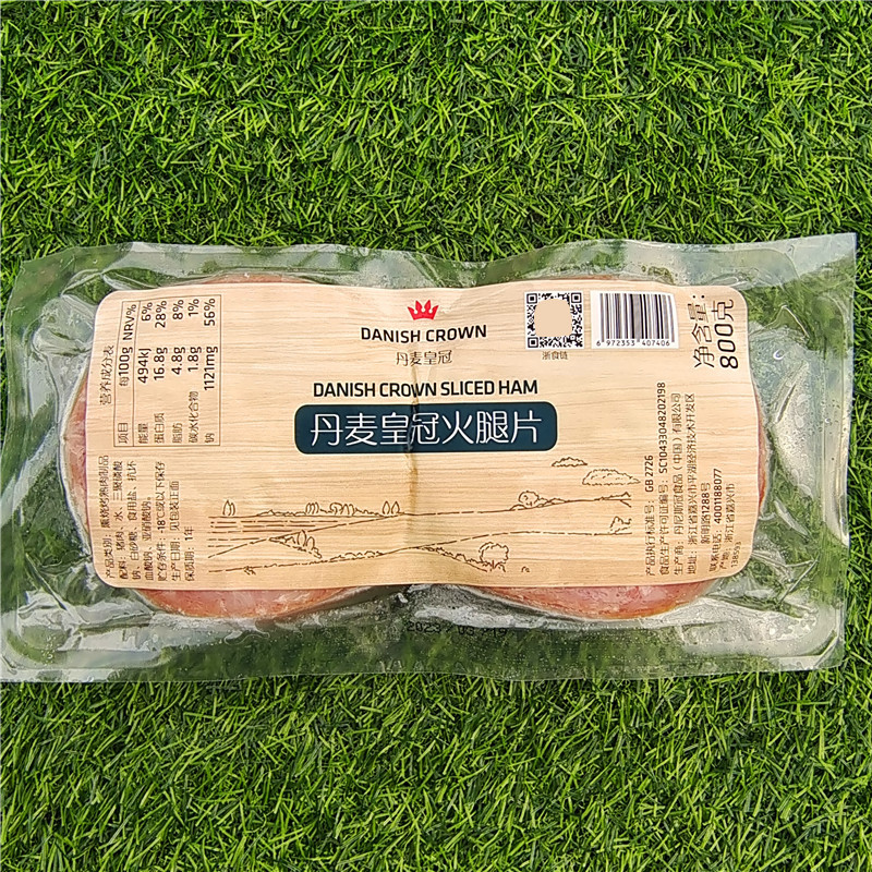 丹麦皇冠火腿片早餐三明治汉堡面包食材DANISH CROWN SLICED HAM - 图1