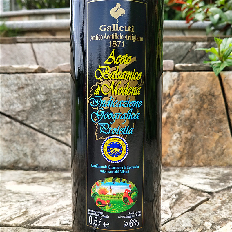 500ml意大利卡利堤香脂醋香醋GALLETTI BALSAMIC VINEGAR MODENA-图0