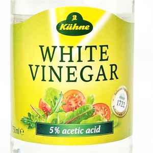 德国产冠利白醋酿造食醋烹饪炒菜调味品即食KUHNE WHITE VINEGAR