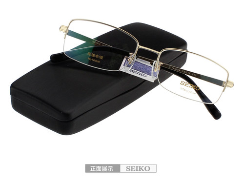 野尻SEIKO精工超轻商务纯钛半框近视眼镜框正品男款眼镜架HT1080 - 图3