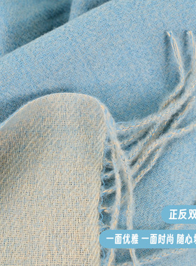 仿羊绒加厚保暖流苏大披肩围巾