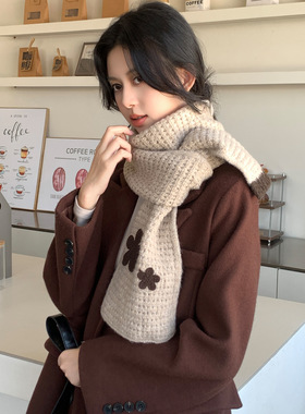 韩系小花粗针羊毛混纺针织围巾女