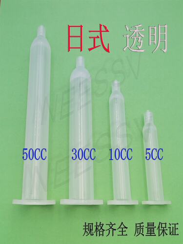 日式针筒转接头IEI转接头 连接器 绿色武藏适配器6mm管径金属尾巴 - 图2