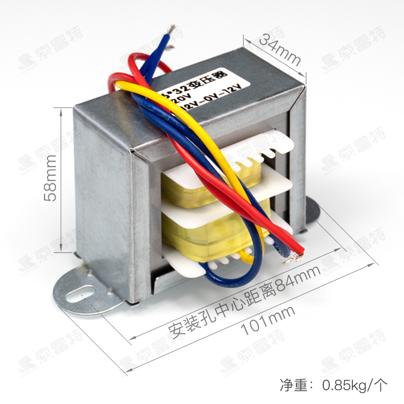 E牛电源变压器方牛EI型大功率30W家用220V转AC双12V三线交流输出 - 图1